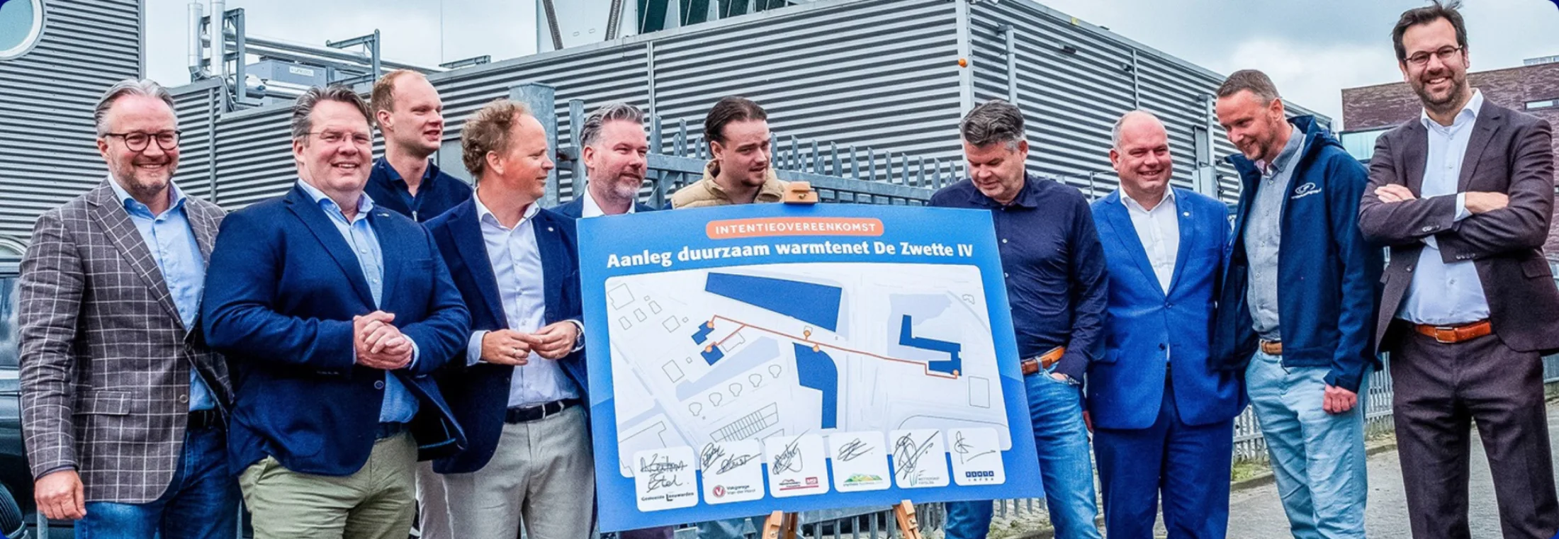 Penta infra news